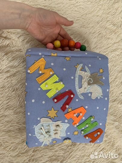 Развивающие игрушки