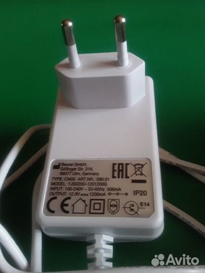 Роликовый массажер Beurer