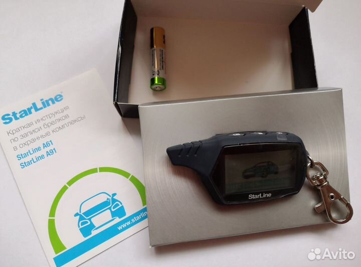 Брелок сигнализации starline a91