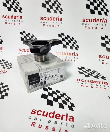 Фланец шарнир на Mercedes Benz Мерседес