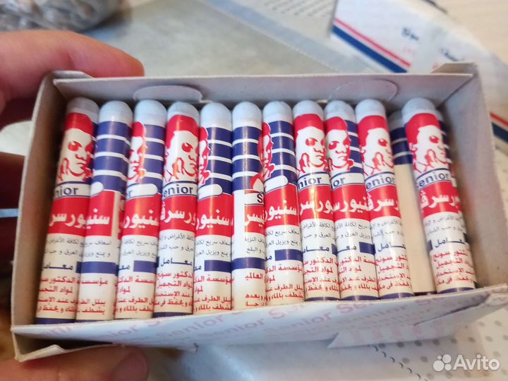 Алунитовые палочки