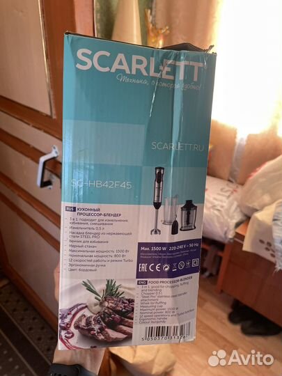 Блендер новый