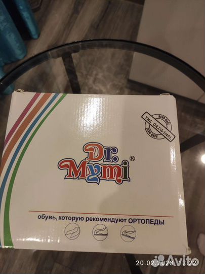 Туфли для девочки 23 размер,натуральная кожа
