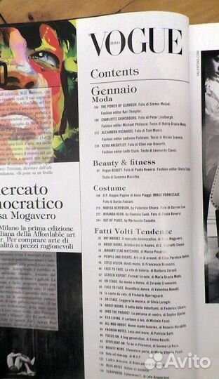 Журнал Vogue Italia Вог Италия №725 январь 2011