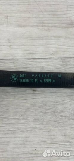 Патрубок охлаждения BMW 7 G11/G12 2017 64219299620