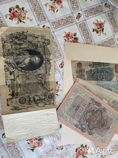 Старые деньги СССР оригинал