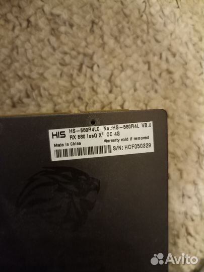 Видеокарта rx580 4gb his