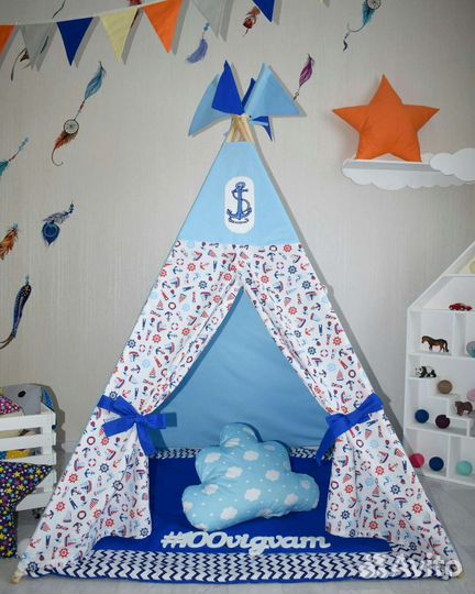 Детский домик вигвам б/у