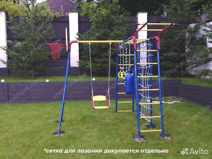 Детская площадка