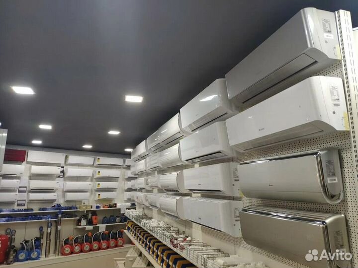 Сплит-система