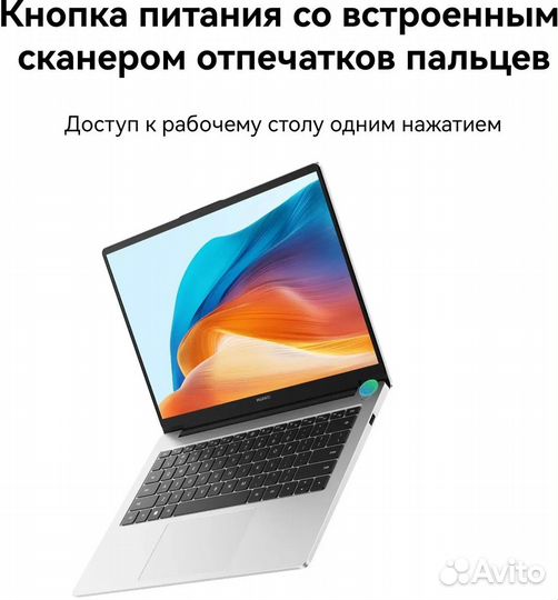 Huawei MateBook D14 новый Ситилинк 1г гарантии