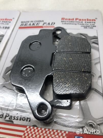 Колодки Honda CBR250 CBR300 VTR250 XL600 Transalp