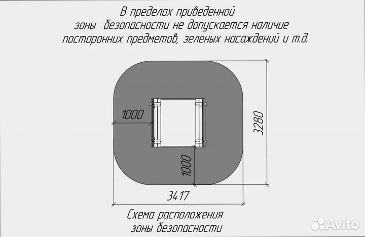 Песочница детская Сава 2 с доставкой