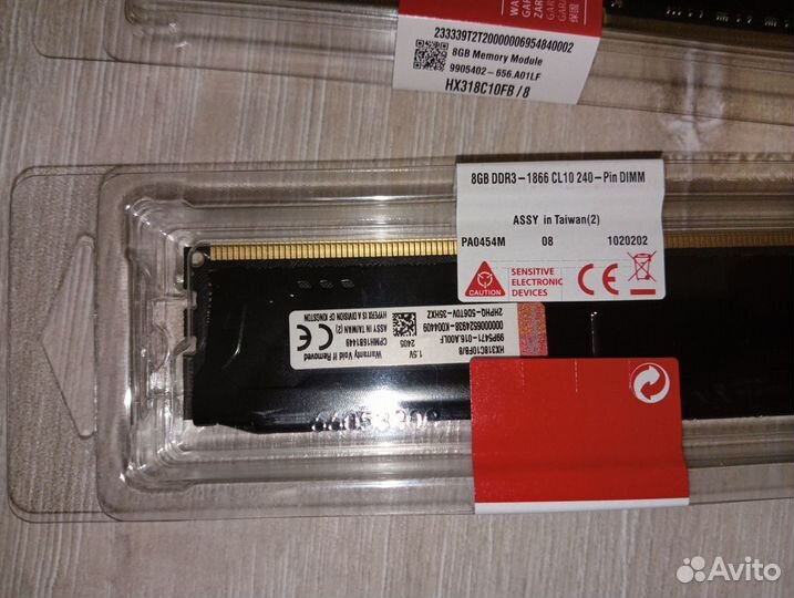 Оперативная память ddr3 8gb 16gb 32gb 1866