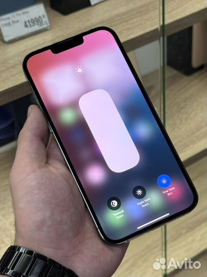 iPhone 15 Pro Max, 256 ГБ