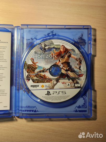 Horizon forbidden west ps5