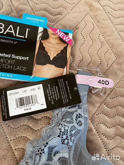 Бюстгальтер bali 40 D