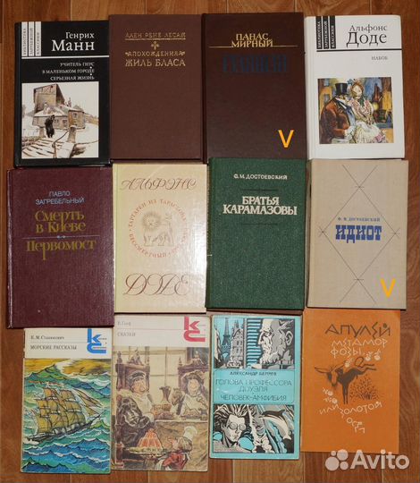 Книги разные, Художественная литература 2