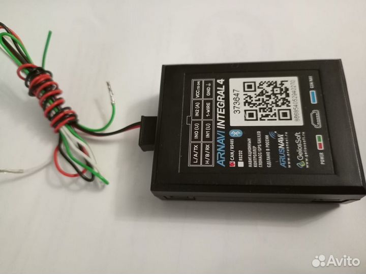 Монтаж GPS - глонасс трекер с выездом+блок. дв-ля