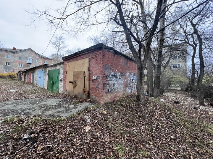 Гараж