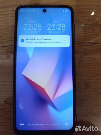 Xiaomi Redmi Note 9S, 4/64 ГБ