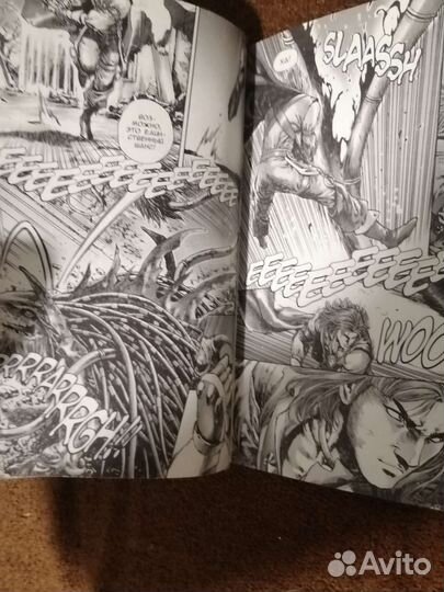 Аниме книга World of warcraft