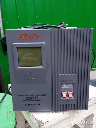 Стабилизатор напряжения ресанта 3000/1-ц