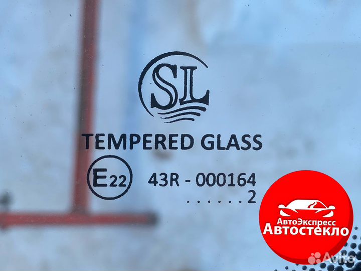 Заднее стекло ваз 2110