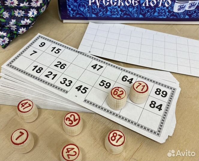 Русское лото