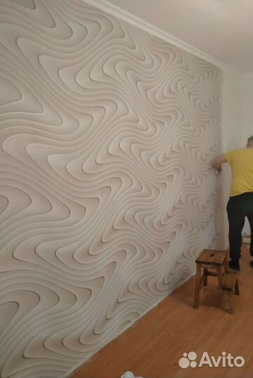 Ремонт квартир