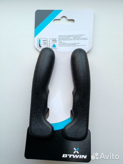 Грипсы для велосипеда эргономичные Decathlon Новые