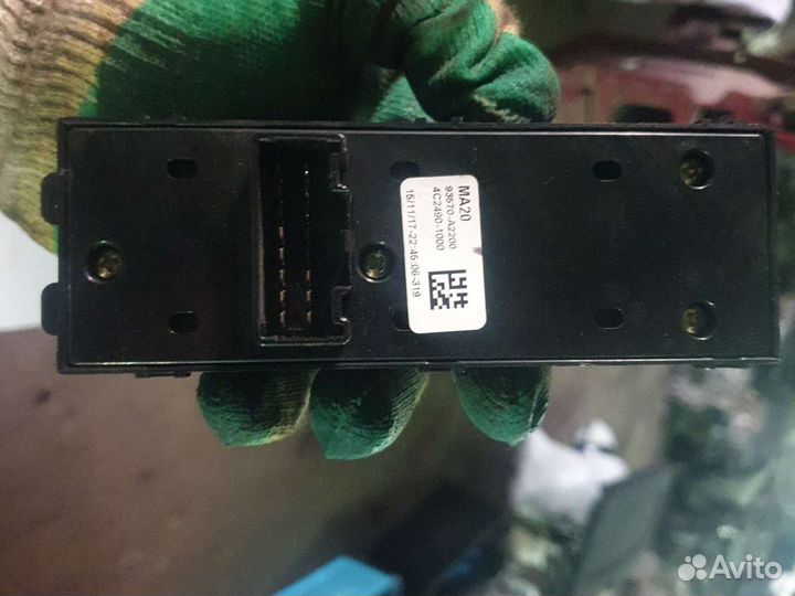 Блок управления стеклоподъемников киа сиид 2 jd