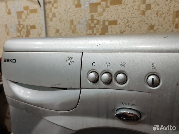 Стиральная машина бу Beko