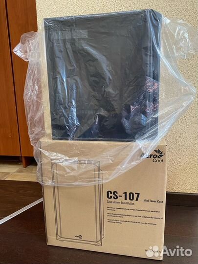 Gaming PC 2023