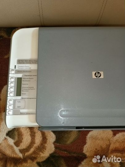 Мфу HP PSC 1513 All-in-one