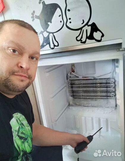 Ремонт Холодильников Ремонт кондиционеров