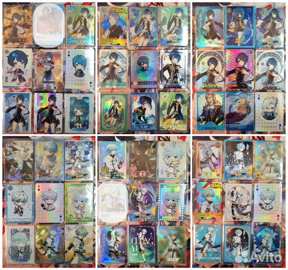 Карточки Геншин куны