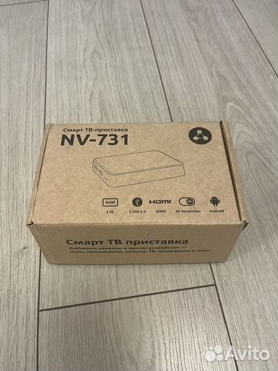 SMART tv приставка Eltex NV-731