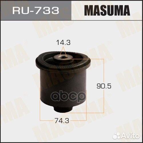 Сайлентблок civic, FIT / GE6,8 rear RU733 Masuma