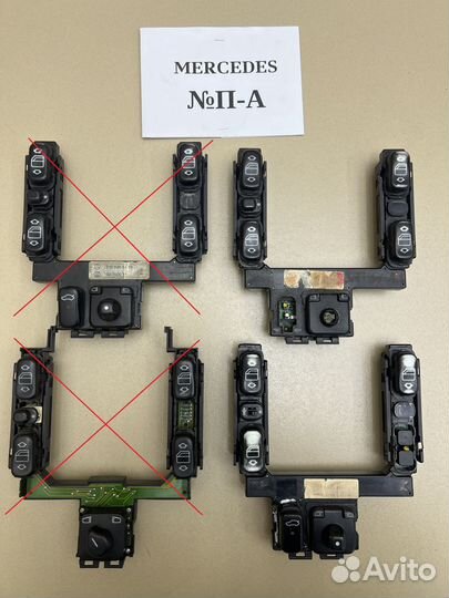 Блок стеклоподъемников Mercedes W210