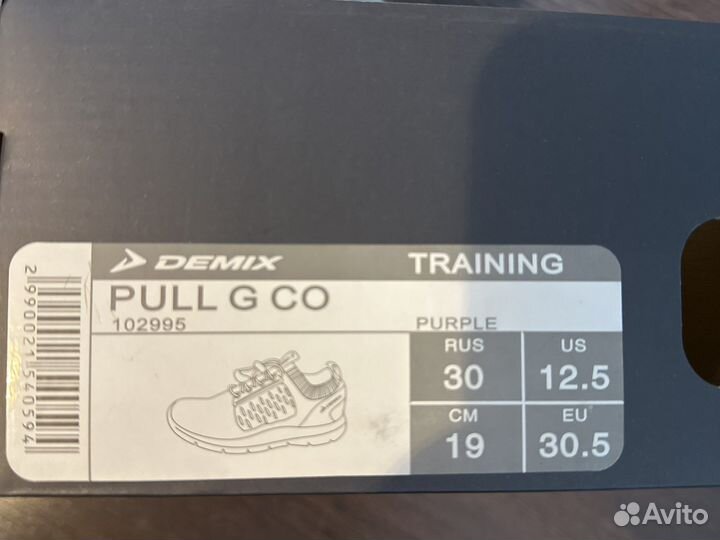 Кроссовки для девочки 30 размер