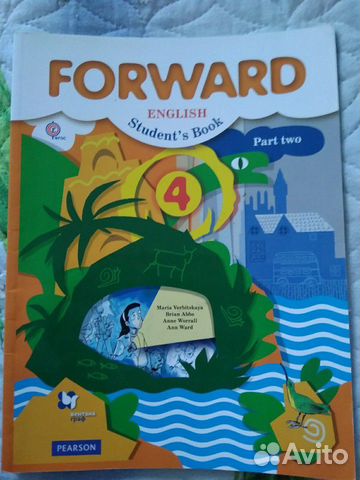 Книги и рабочие тетради