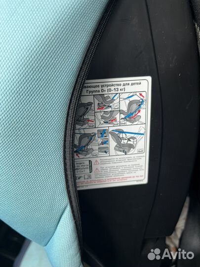 Детское автокресло babyton Nord Fix