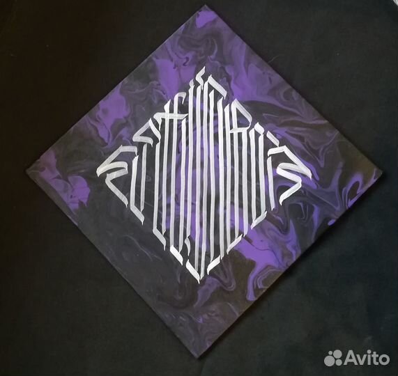 Готическая каллиграфия