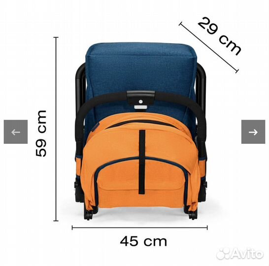 Коляска Cybex Eezy S Twist