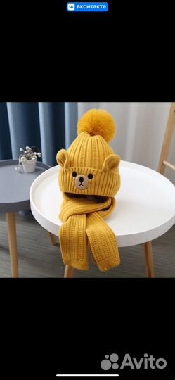 Шапка детская