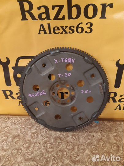 Маховик Nissan X-Trail T30 2.5