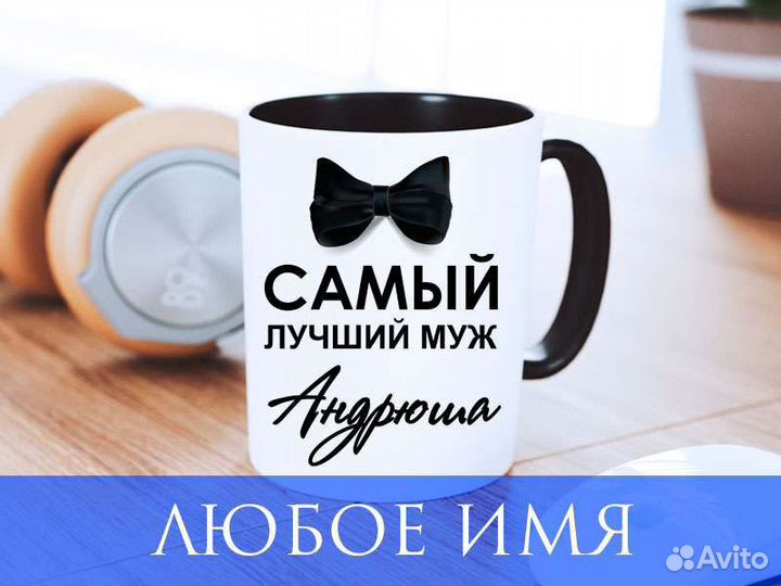 Кружки