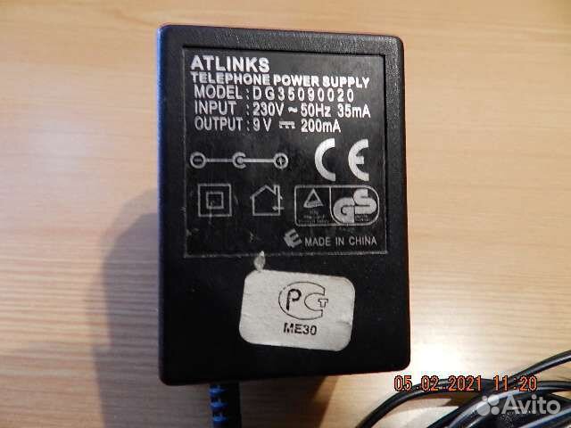 Разные блоки питания