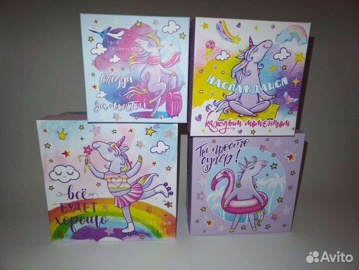 Коробка подарочная